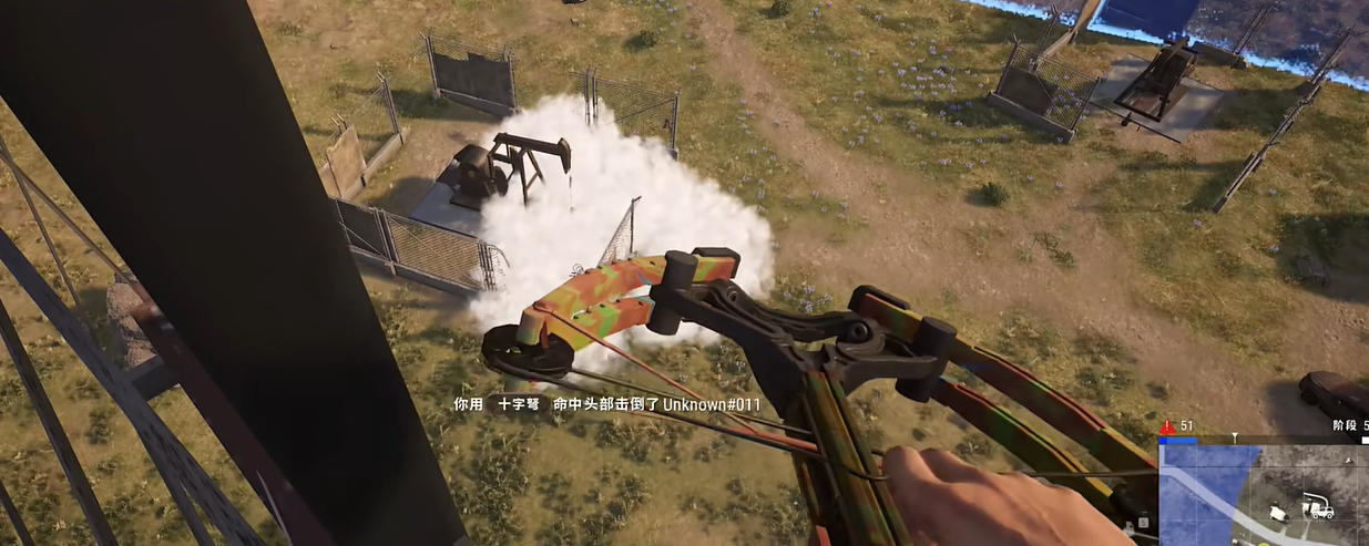 绝地求生什么地方弩多 绝地求生什么地方弩多