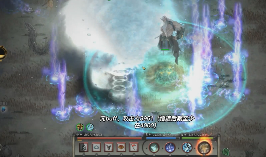 鬼谷八荒有什么好玩的套路