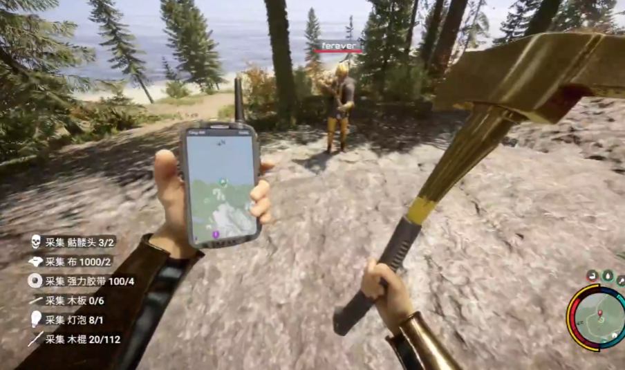 森林之子boos门怎么开启