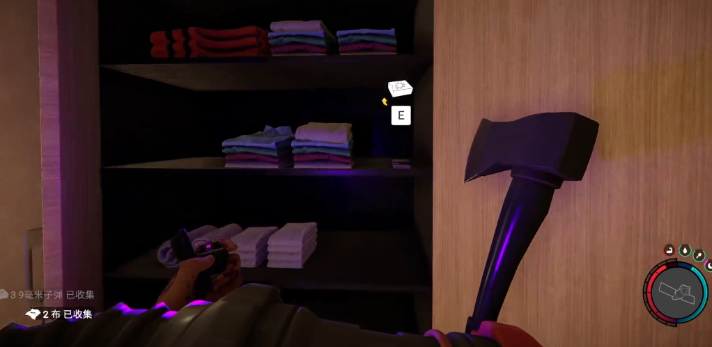 森林之子boos门怎么开启