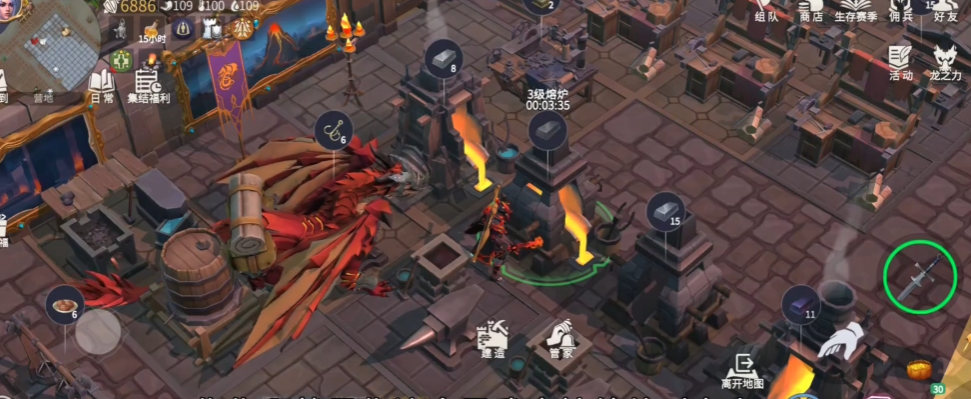 冰原守卫者前期怎样回血