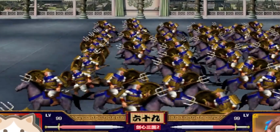 三国群英传3兵种怎么搭配最强