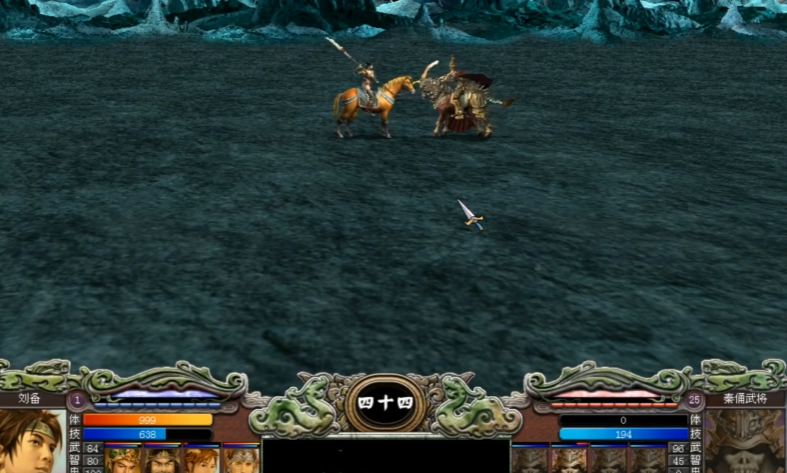 三国群英传7武将技能最强搭配