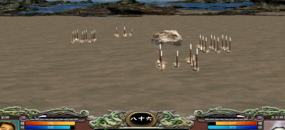 三国群英传7瀛洲岛如何开启剧情