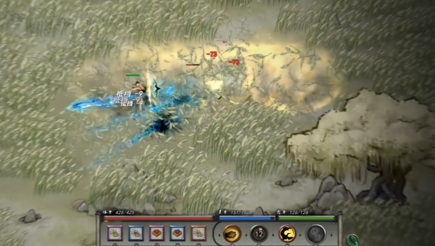 鬼谷八荒怎么提升修为