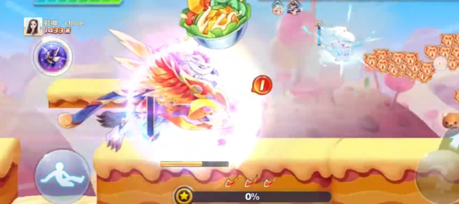 天天酷跑竞速宝物哪个好用