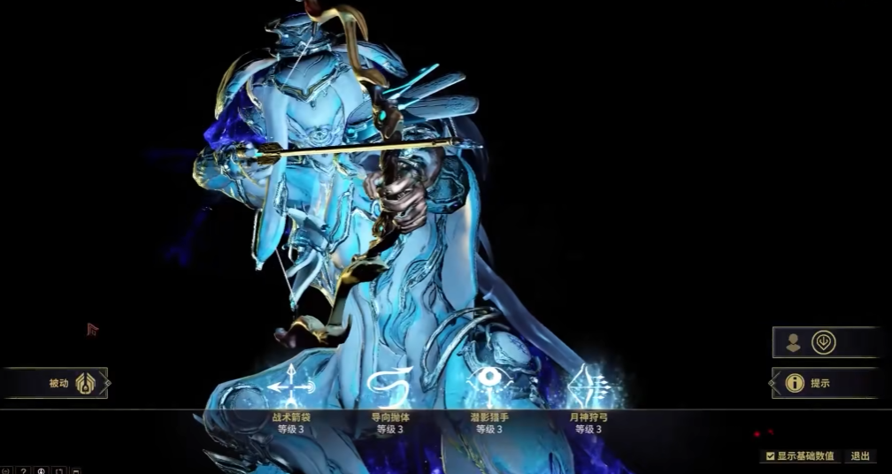 星际战甲弓妹总图在哪几率大