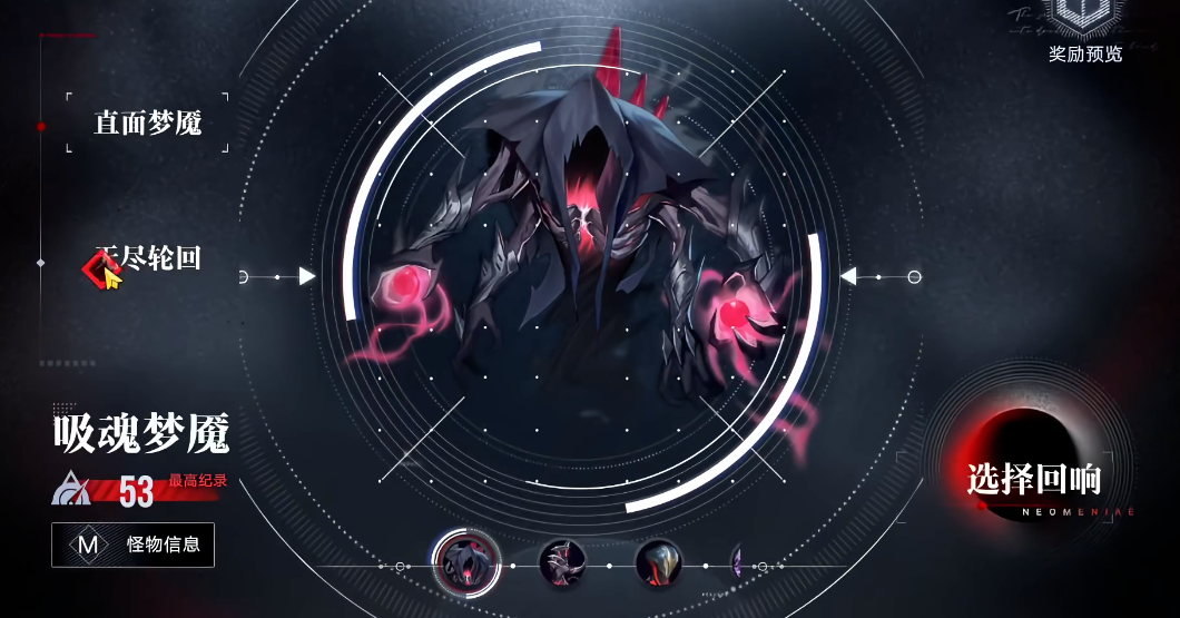 无期迷途卓娅怎么玩