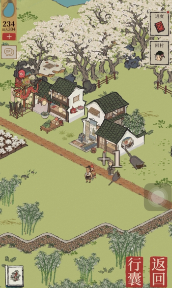 江南百景图怎么制作铲子