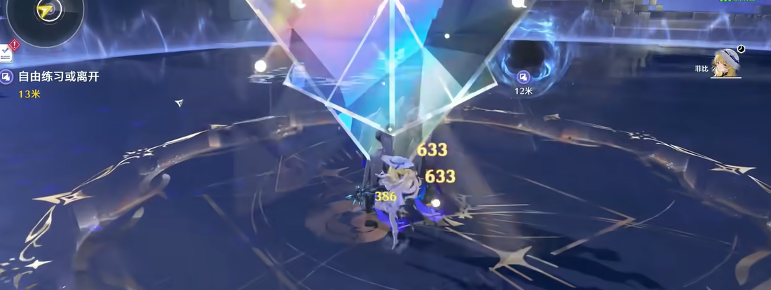 鸣潮消消乐怎么玩