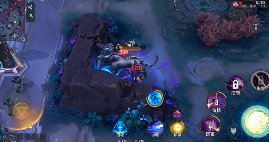 漫威超级战争黑豹怎么出装