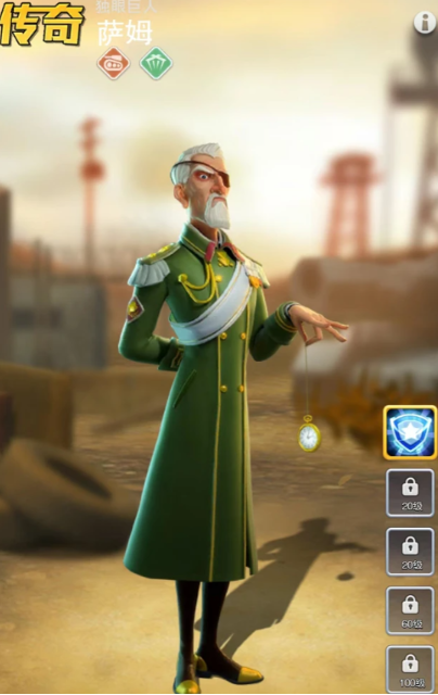 口袋奇兵萨姆搭配什么技能