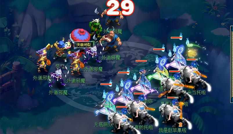 梦幻西游皇宫飞贼有什么用