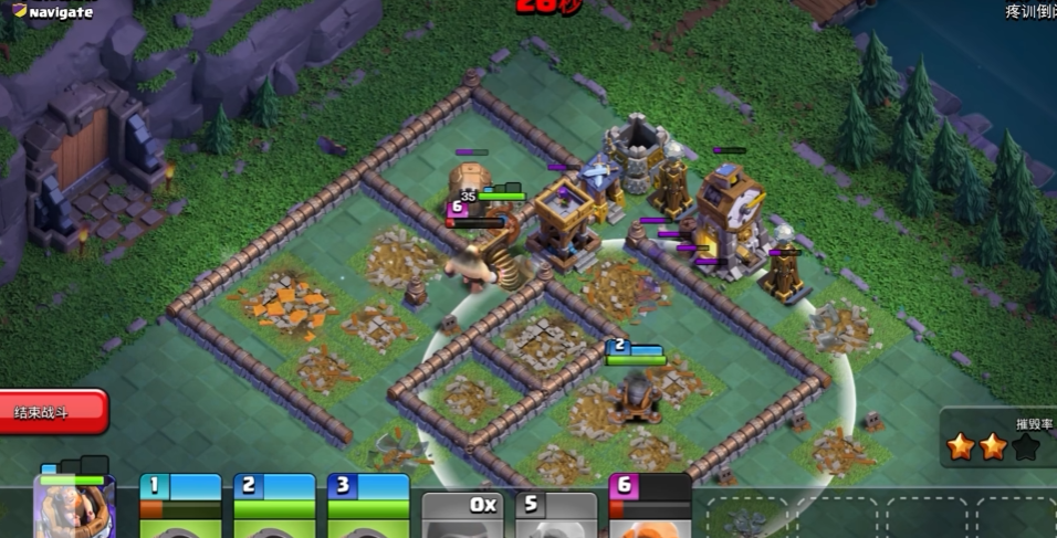 部落冲突部落城堡怎么开启