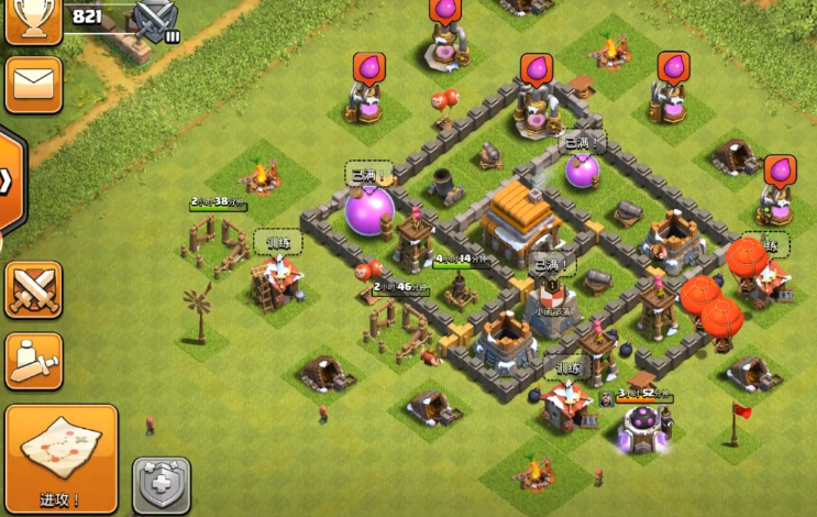 部落冲突5人怎么打