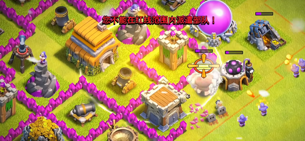 部落冲突如何防御巨人