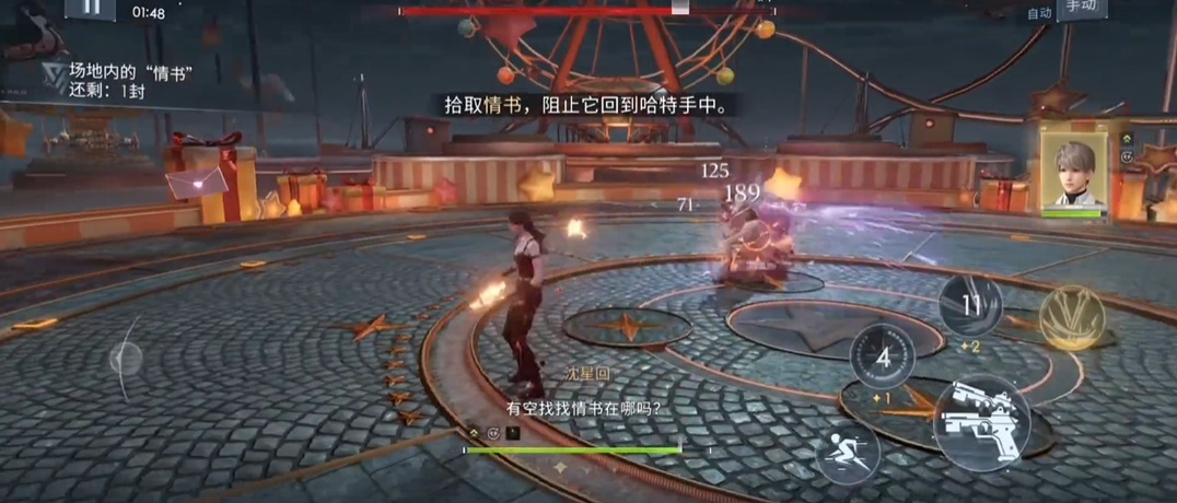 恋与深空深空试炼60层怎么过 恋与深空深空试炼60层怎么过