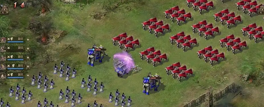 攻城掠地4级军团怎么开