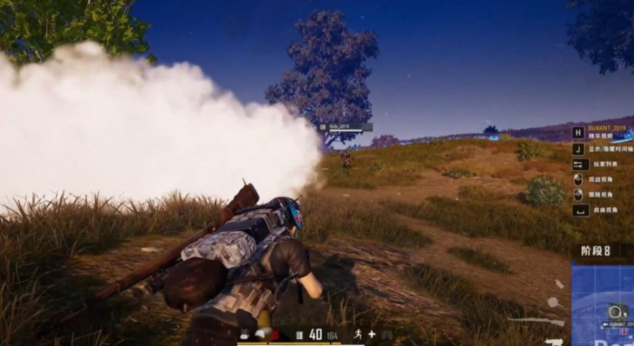 绝地求生移动射击怎么打