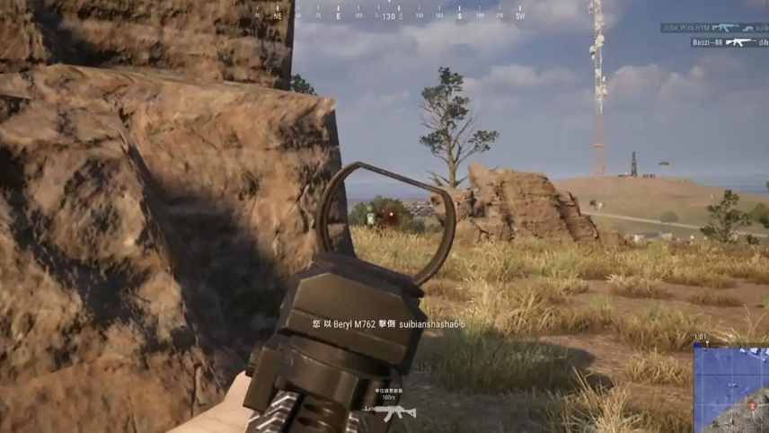 绝地求生移动射击怎么打