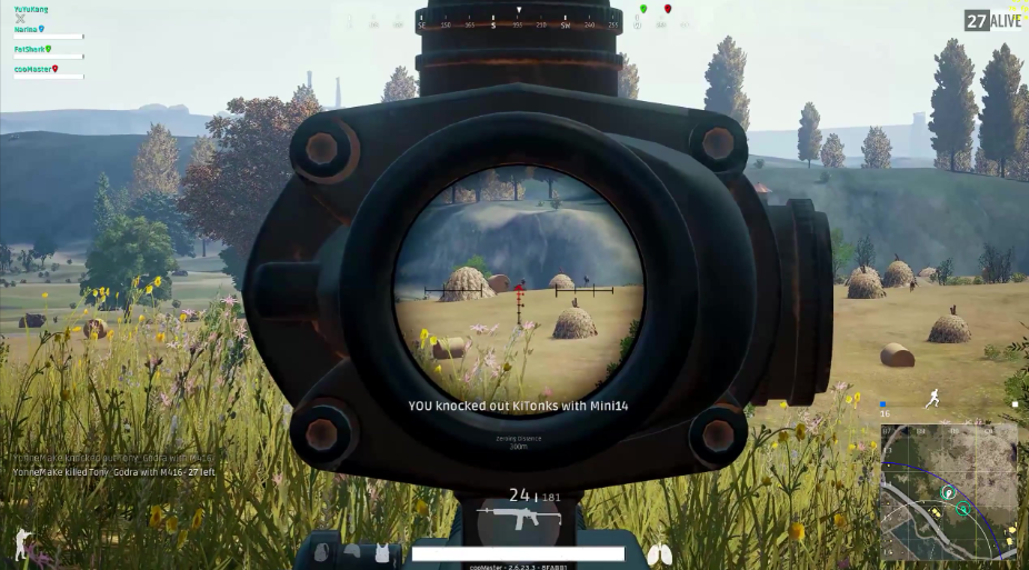 绝地求生大逃杀瞄准镜如何抬高好