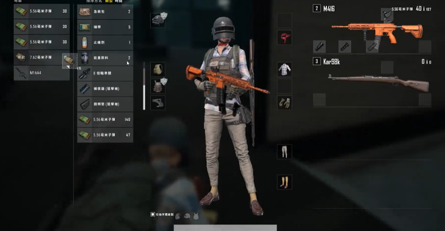 绝地求生去哪里找98k