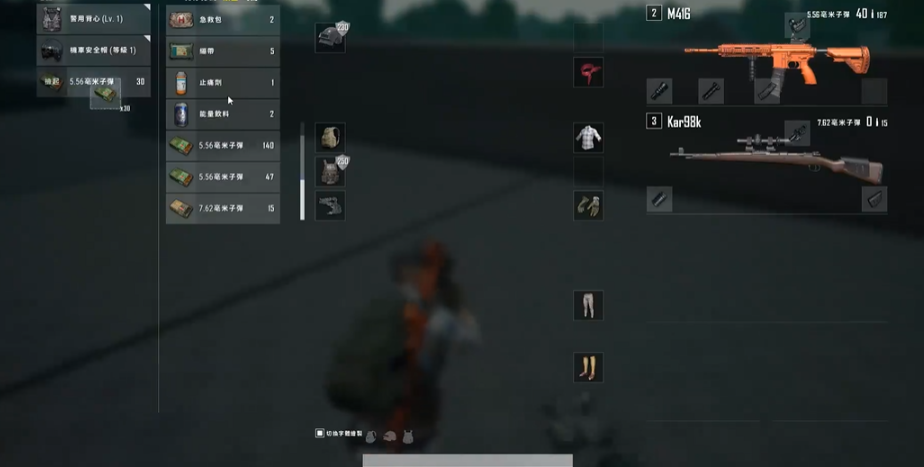 绝地求生去哪里找98k