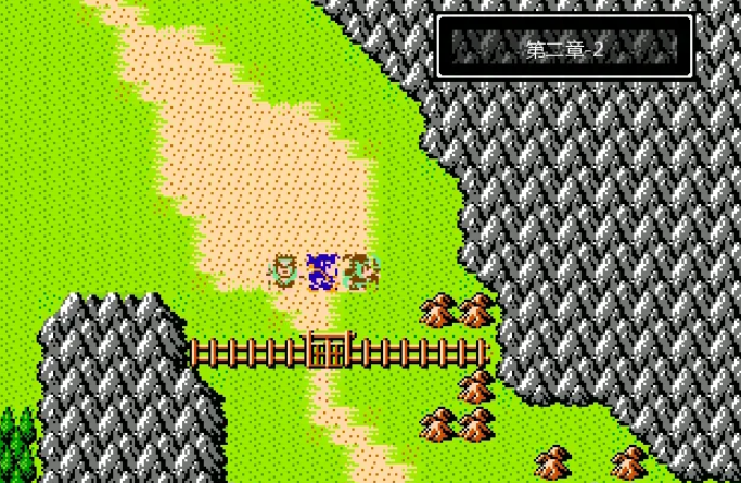 吞食天地2零陵城在哪