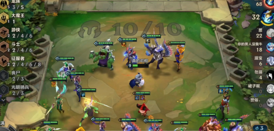 金铲铲之战龙族阵容怎么用