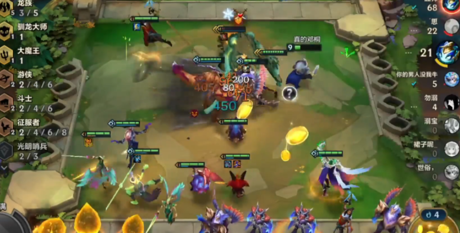 金铲铲之战龙族阵容怎么用