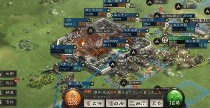 三国志战略版战功如何刷