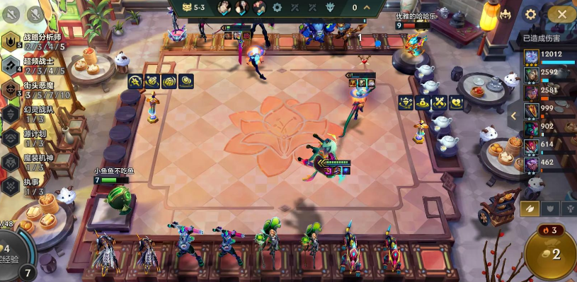 金铲铲之战怎么合成二星