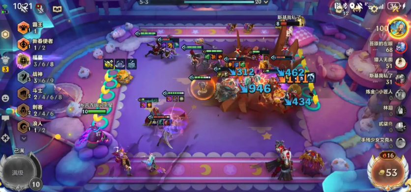 金铲铲之战怎么合成二星