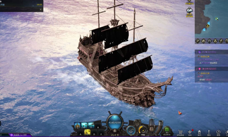 失落的方舟怎么制作船舶