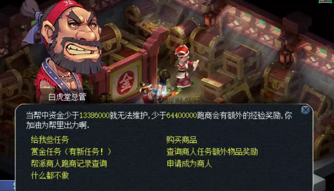 梦幻西游抗法修炼怎么点最快 梦幻西游抗法修炼怎么点最快