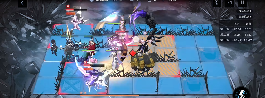 无期迷途异想造物破核吗