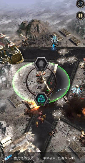 旭日之城战力如何快速升