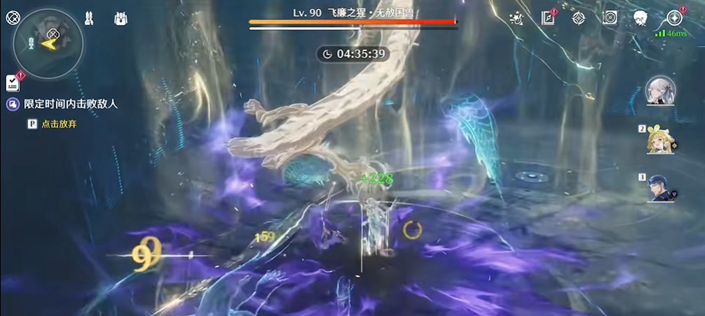 鸣潮全息战略怎么解锁