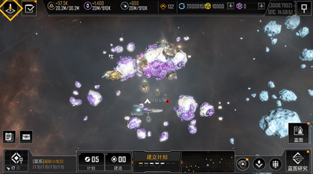 无尽的拉格朗日如何阻止舰队撤回