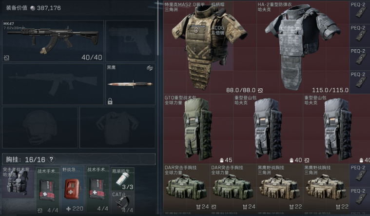 三角洲行动亥爪怎么获得