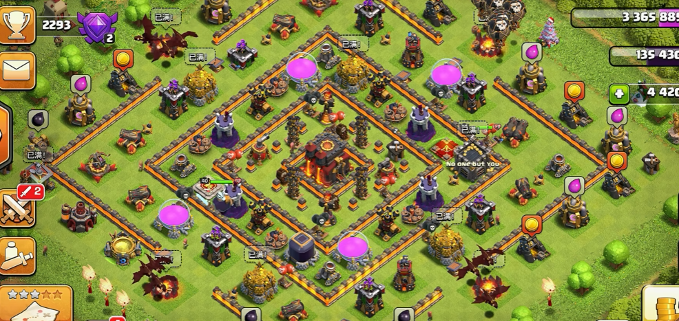 部落冲突要怎样派兵