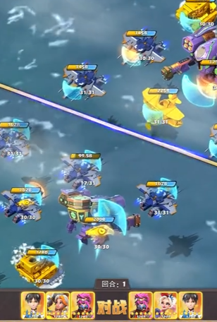 口袋奇兵海军元素用哪个 口袋奇兵海军元素用哪个