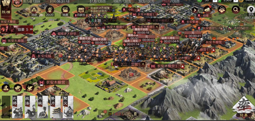 率土之滨领土怎么扩张 率土之滨领土怎么扩张