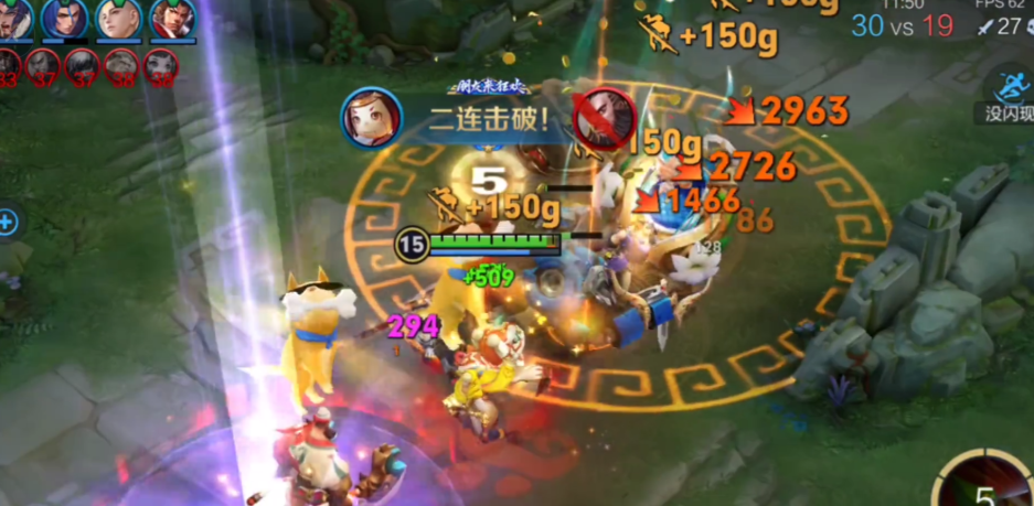 王者荣耀鲁班暴力出装是什么 王者荣耀鲁班暴力出装是什么