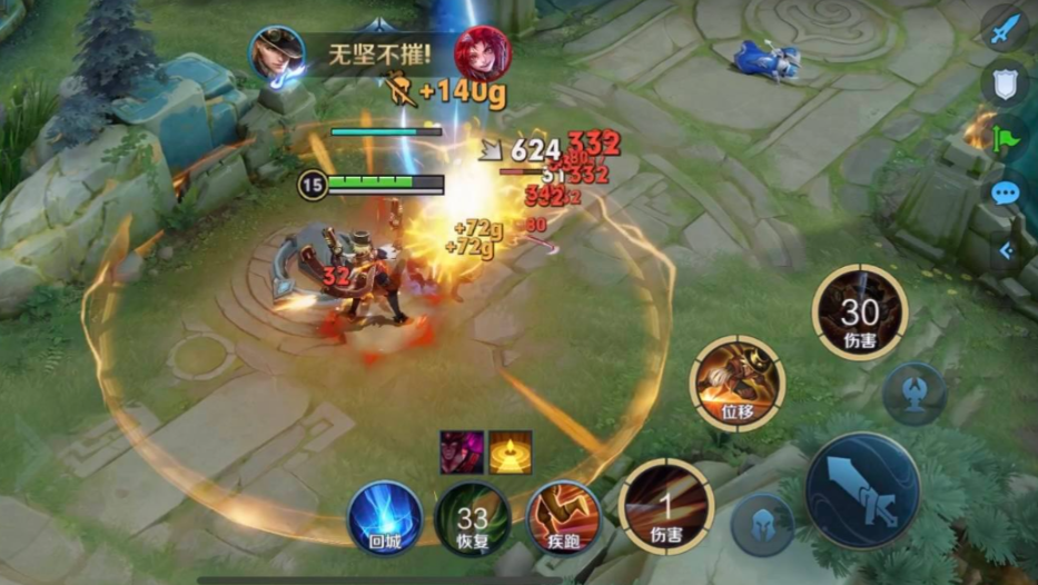 王者荣耀马可波罗怎么秒人