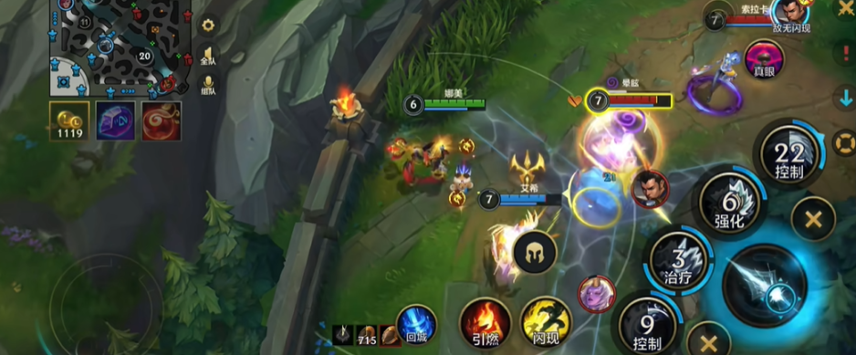 英雄联盟手游娜美一级怎么用 英雄联盟手游娜美一级怎么用