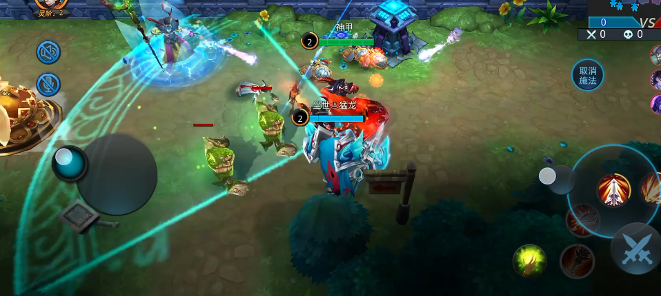 乱斗西游后羿怎么出装