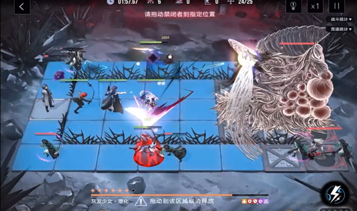 无期迷途高危会掉吗