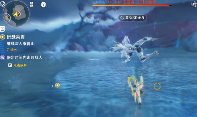 鸣潮无冠者加什么 鸣潮无冠者加什么