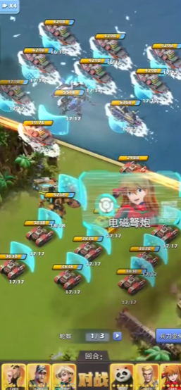 口袋奇兵海军元素用哪个 口袋奇兵海军元素用哪个